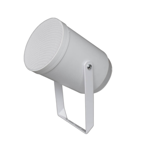 DS-704 Pro Horn Audio Speaker - 5090