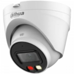 IPC-HDW1239VP-A-IL-0280B