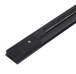 Led Track Light Bar 1m