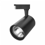 BS-DGD Lad Track Light