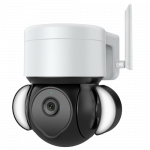 RSH-SBC05 4MP 5G Kamera