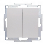 İkili Elektrik açarı