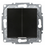 İkili Elektrik açarı