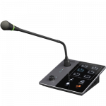 DMA20 Remote Paging Station