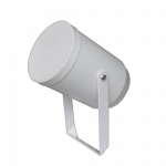 DS-704 Pro Horn Audio Speaker